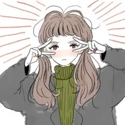 留言者蝉鸣结束前头像占位